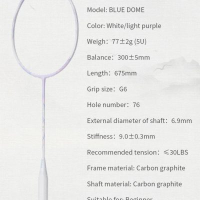 Kumpoo Blue Dome Badminton Racket (5U)
