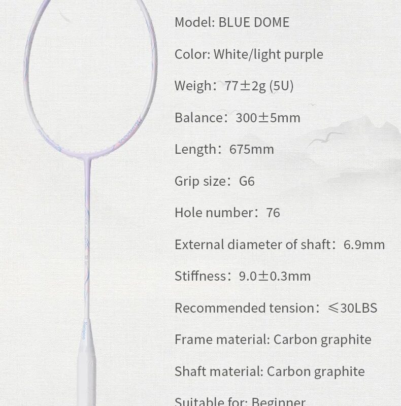 Kumpoo Blue Dome Badminton Racket (5U)