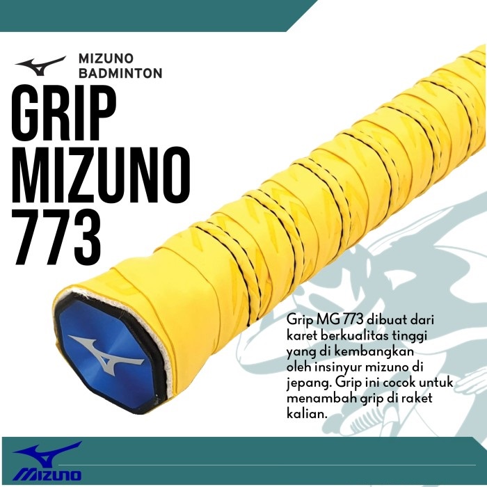 Mizuno Racket Grip Special Thick