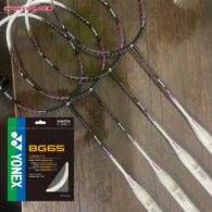 KUMPOO Badminton Racket Smash with BG 65